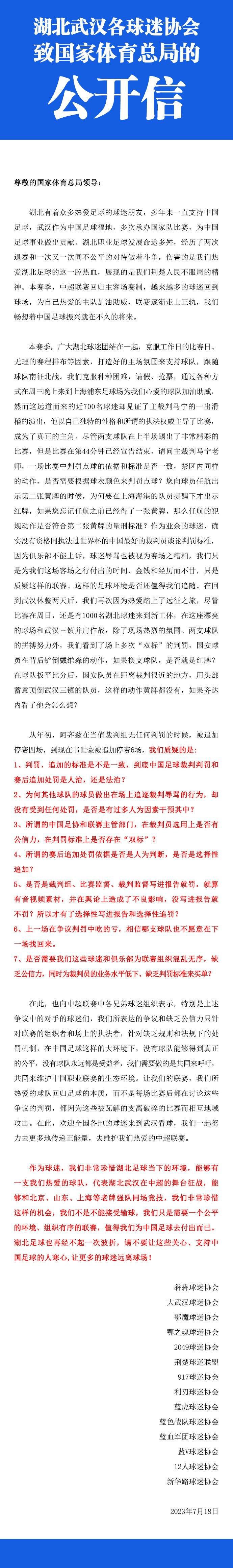 叶辰迈步来到几人面前，看着他们绝望和恐惧的样子，冷声问道：你们还记得那些被你们害死的人，死之前是什么样子吗？。